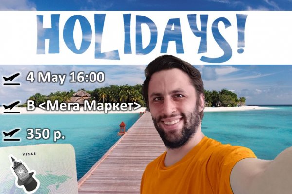 Kraken marketplace