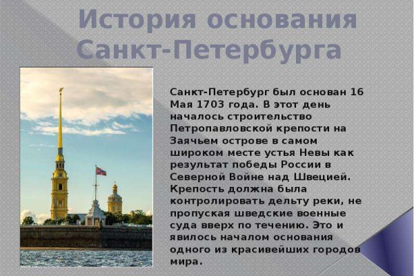 Зеркала сайта кракен tor
