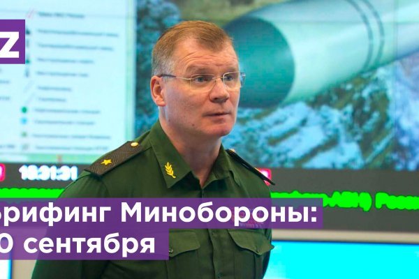 Ссылка на кракен тор браузер