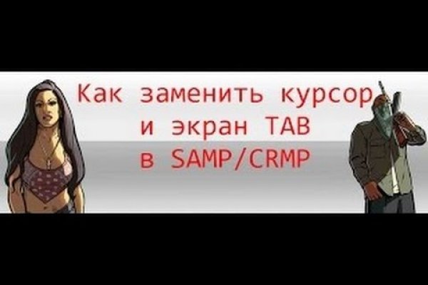 Kraken зеркало kraken dark link