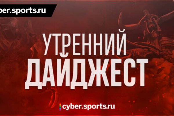 Kraken зеркала kr2web in