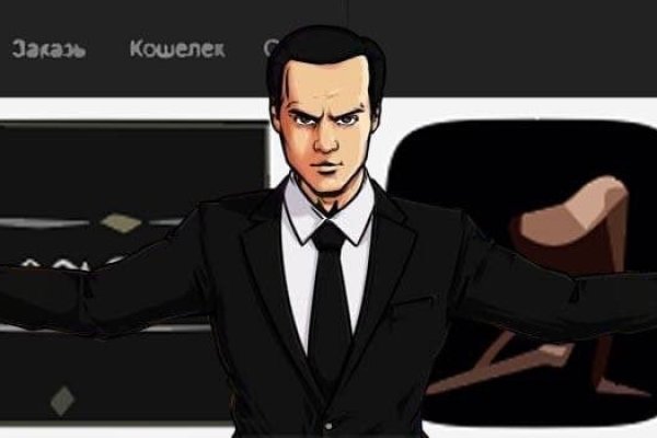 Аккаунты кракен