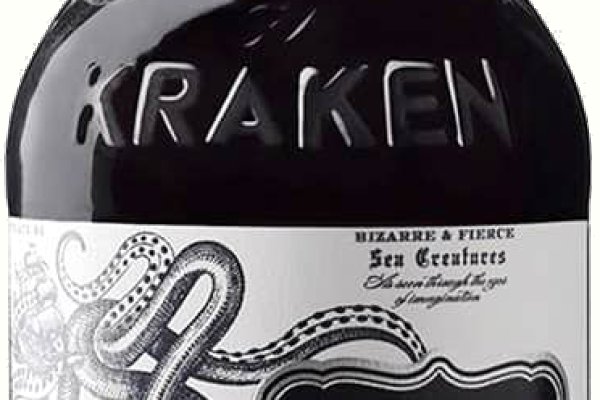 Kraken зеркало даркнет