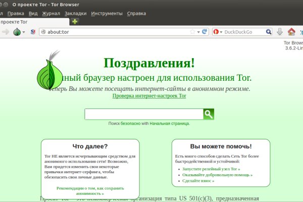 Площадка кракен kraken dark link