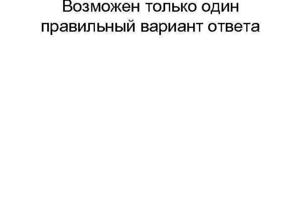 Кракен 2kr pro
