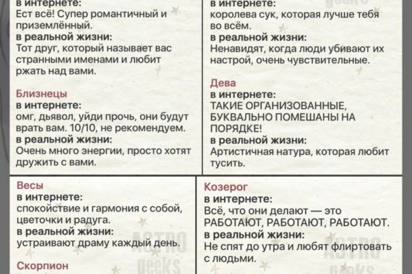 Что с кракеном сайт на сегодня