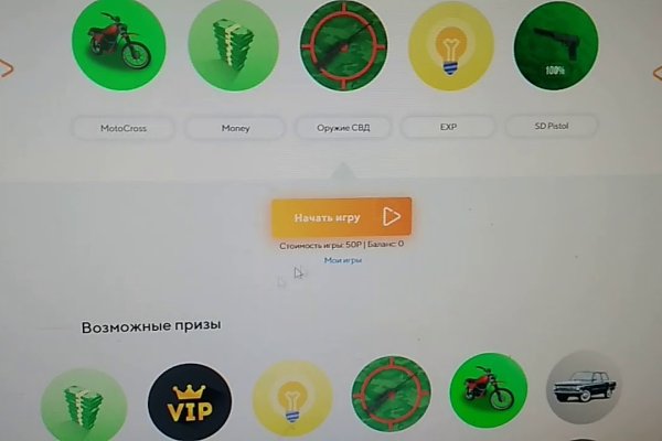 Ссылка на кракен тор kr2web in
