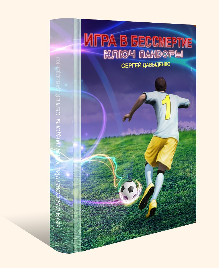 Работающий сайт кракен