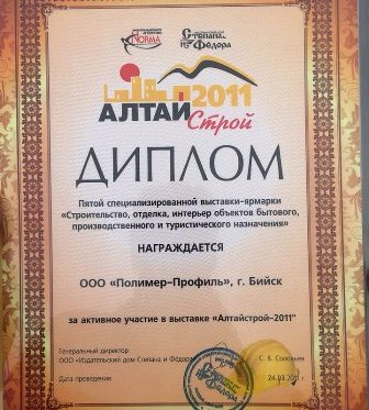 Ссылки на кракен at