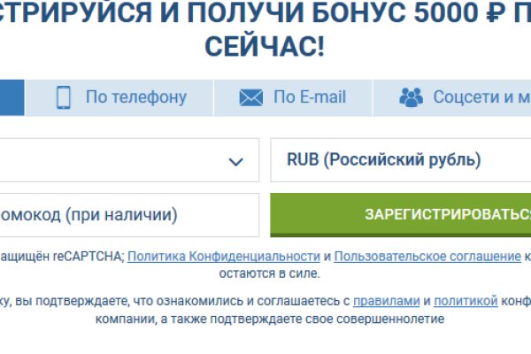 Kraken ссылка krakens13 at