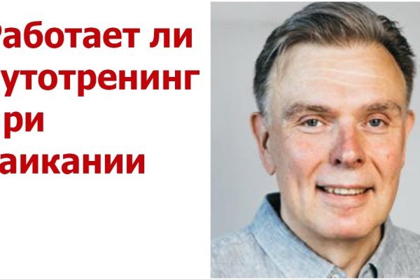 Кракен 2kr pro