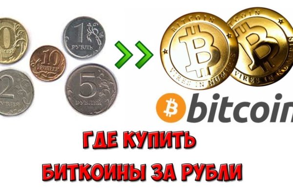 Krn 2at