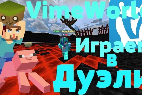 Kraken ссылка kraken torion