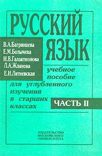 Кракен сайт 2krnk cc