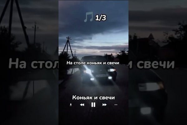 Кракен наркошоп