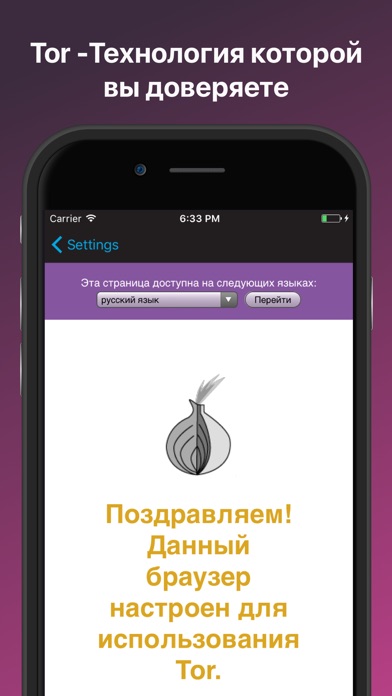 Kraken ссылка tor официальный сайт