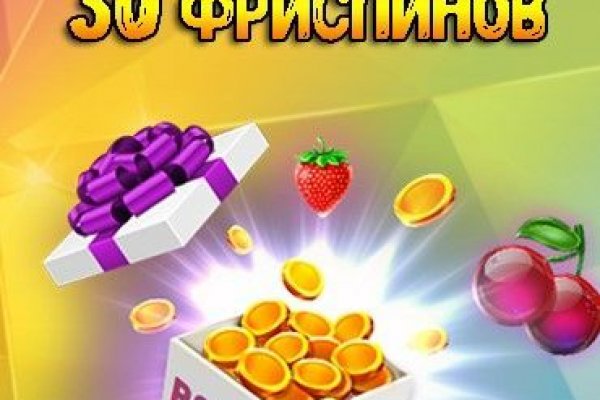 Кракен клирнет ссылка
