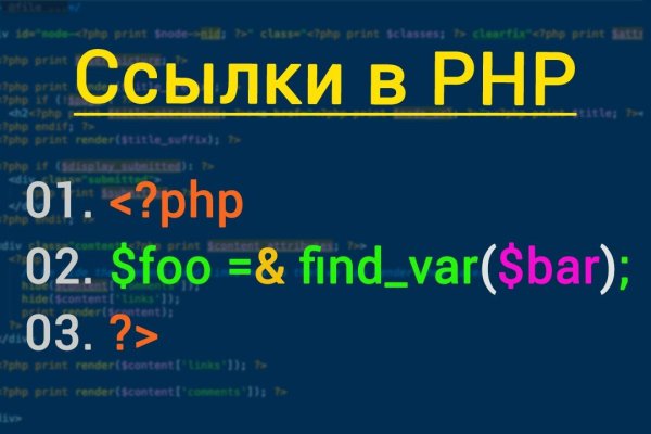 Как восстановить доступ к кракену