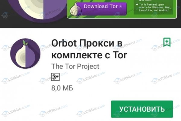 Кракен дарк ссылка