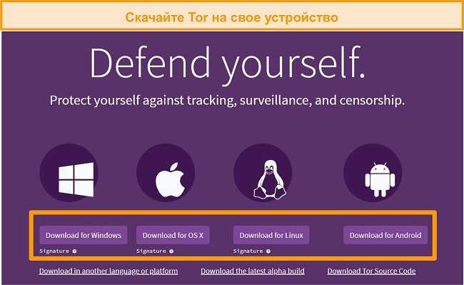Как купить наркотик в кракен