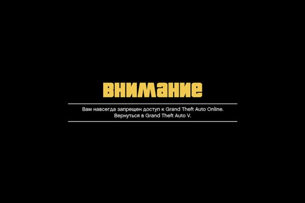 Кракен даркнет актуальная ссылка