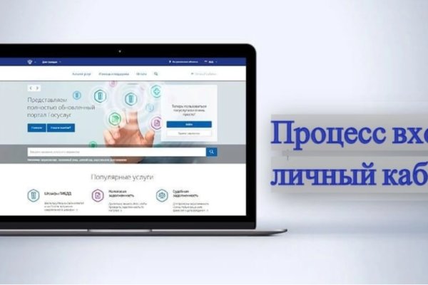 Кракен маркет свежие ссылки