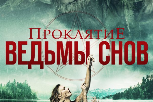 Можно ли зайти на кракен через обычный браузер