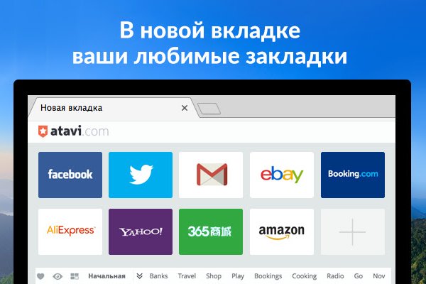 Kraken сайт kraken clear com