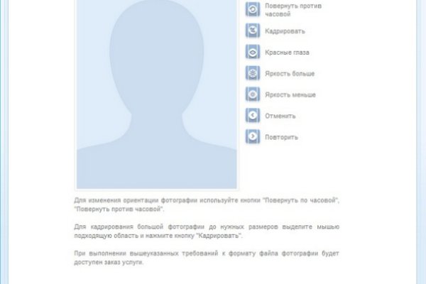 Ссылка на кракен 2krnmarket