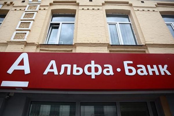 Кракен действующая ссылка