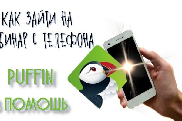 Ссылки на даркнет