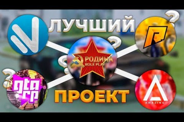 Как войти в даркнет