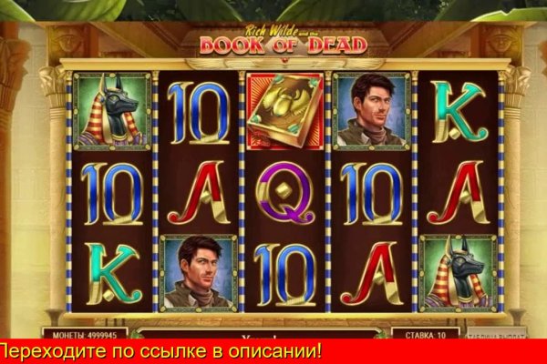 Кракен продажа