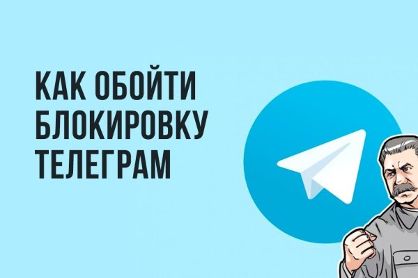 Кракен даркент