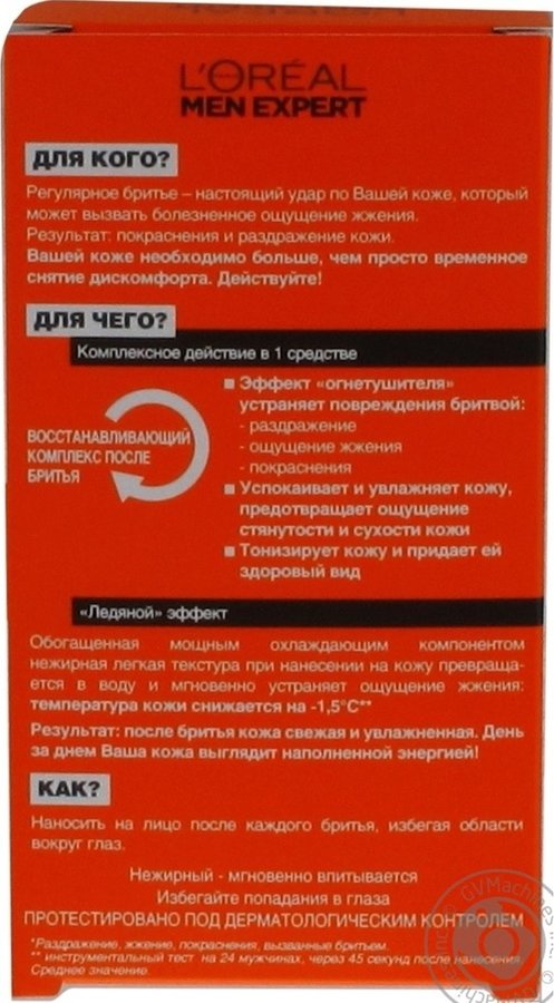 Kraken в россии