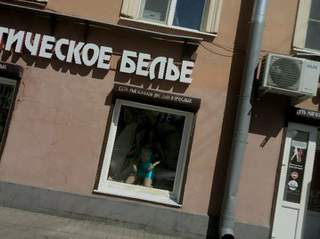 Кракен без впн