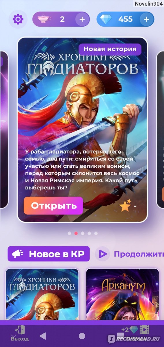 Kraken kraken link24 info