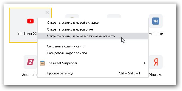 Кракен современный даркнет