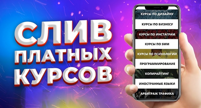 Кракен официальная kr2web in
