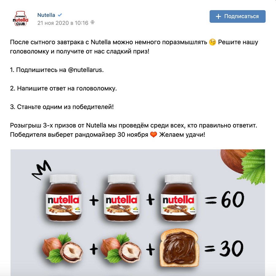 Кракен продает наркотики