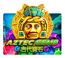 ทดลองเล่นสล็อต JOKER เกม Aztec Gems เครดิตฟรี จากค่าย JOKER123