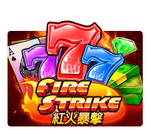 ทดลองเล่นสล็อต JOKER เกม Fire Strike เครดิตฟรี จากค่าย JOKER123