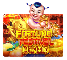 ทดลองเล่นสล็อตฟรี เกม Fortune Festival เครดิตฟรี จากค่าย JOKER SLOT
