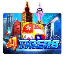 ทดลองเล่นJOKER เกม Four Tigers เครดิตฟรี จากค่าย JOKER GAME