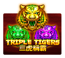 ทดลองเล่นสล็อต JOKER เกม Triple Tigers เครดิตฟรี จากค่าย JOKER123